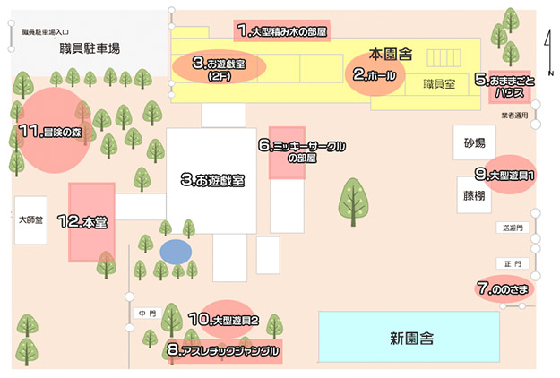 阿左美幼稚園の施設マップ